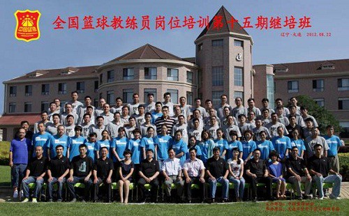 如何制定智能篮球训练计划_0